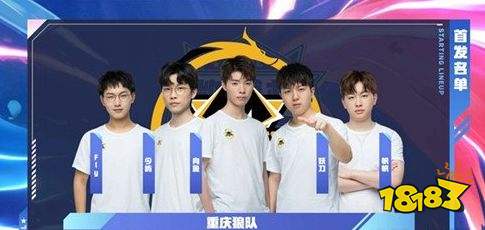 习了赛事服